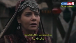 Dirilis Ertugrul - Season 04 Episode 34